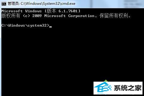 win8系统笔记本regsvr32.exe无法运行的解决方法【图】